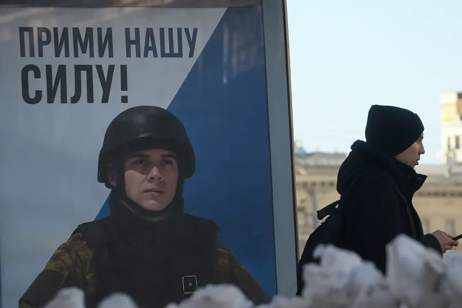 Более 20 мер поддержки назначает участникам СВО отделение СФР по Омской области